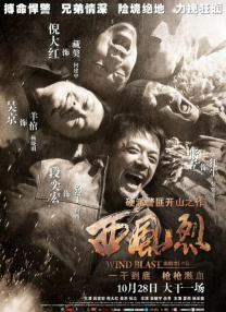 免费看片aⅴ免费大片